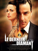 Affiche de Le Dernier Diamant (2014)
