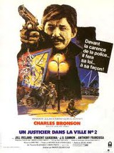 Affiche d'Un justicier dans la ville n°2 (1982)