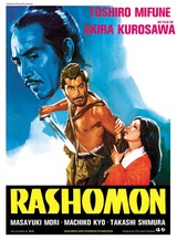 Affiche de Rashomon (1950)