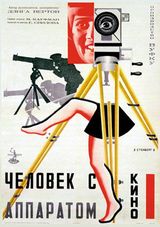Affiche de L'Homme à la Caméra (1929)