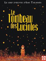 Affiche du Tombeau des Lucioles (1988)