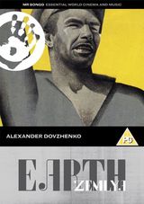 Affiche de La Terre (1930)