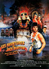 Affiche des Aventures de Jack Burton dans les griffes du Mandarin (1986)