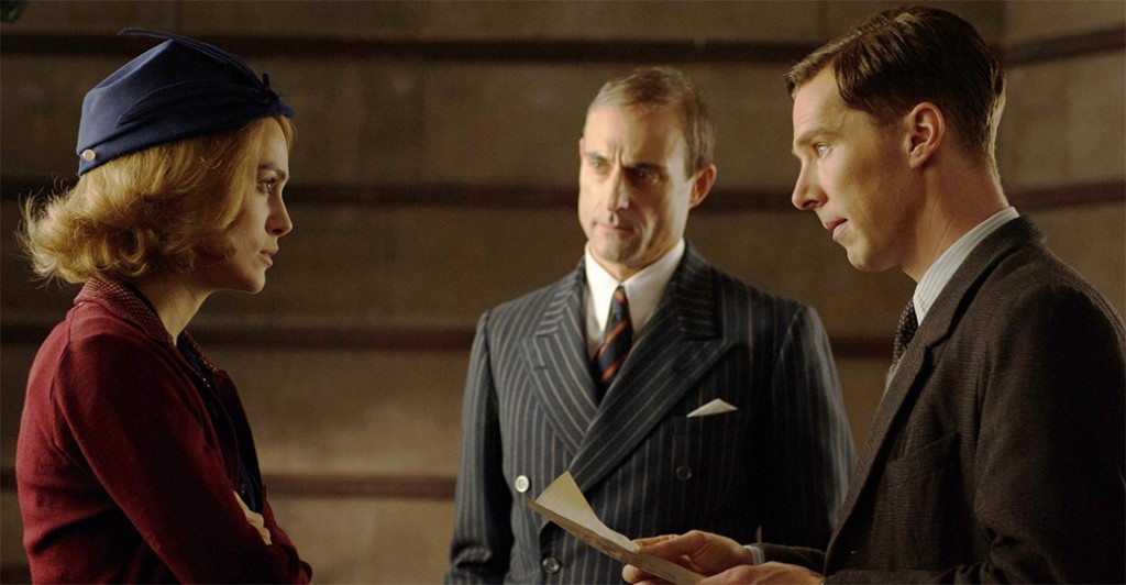 Imitation Game