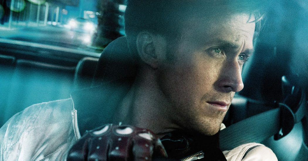 Drive