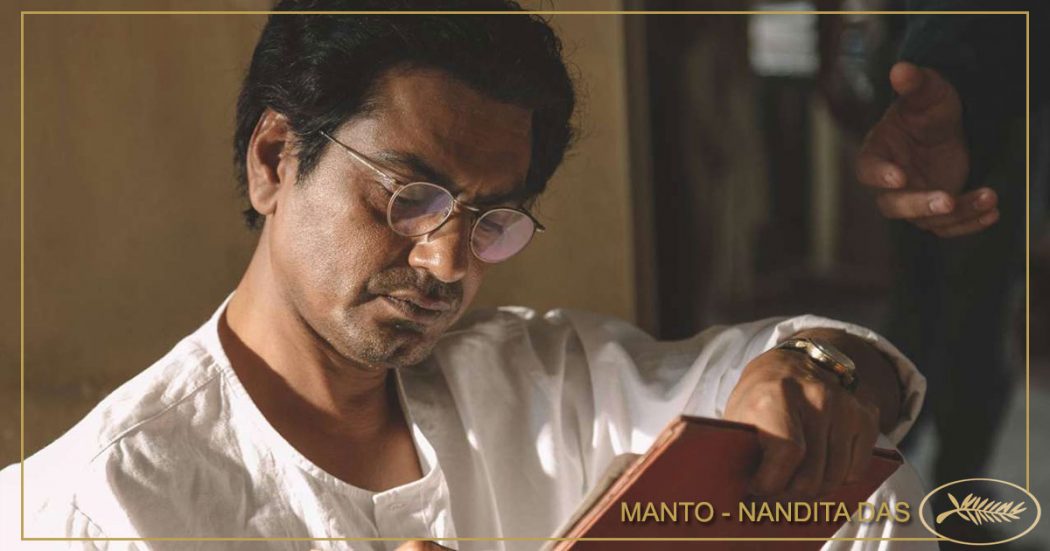 Manto