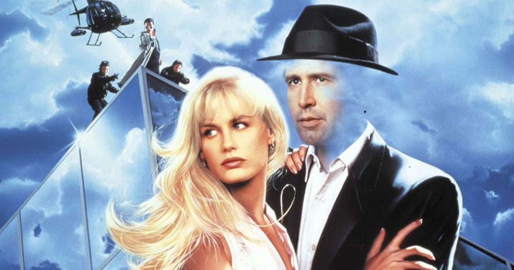 Les Aventures d'un homme invisible (1992)