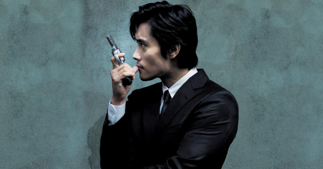 A Bittersweet Life (2005)