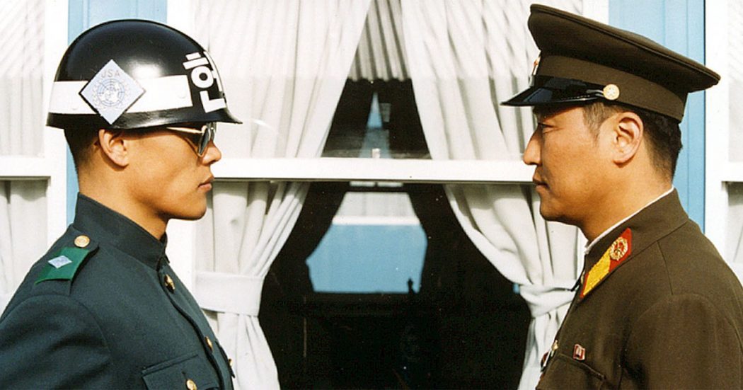 Joint Security Area (2000)