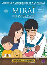 Affiche de Miraï, ma petite soeur (2018)