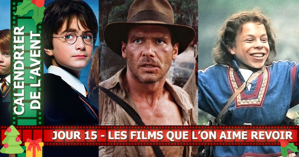 Les films que l'on aime revoir