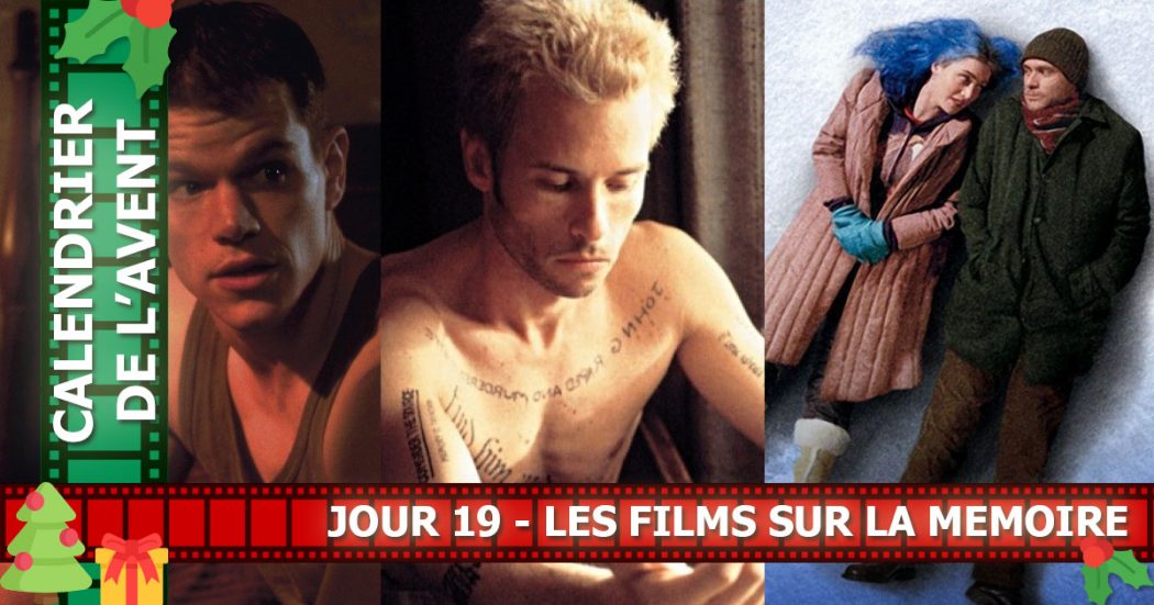 Les films sur la mémoire