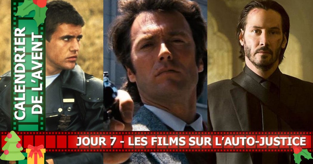 Les films sur l'auto-justice