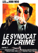 Affiche du Syndicat du Crime (1986)