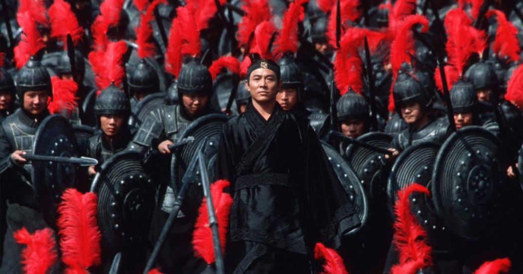 Hero (2002)