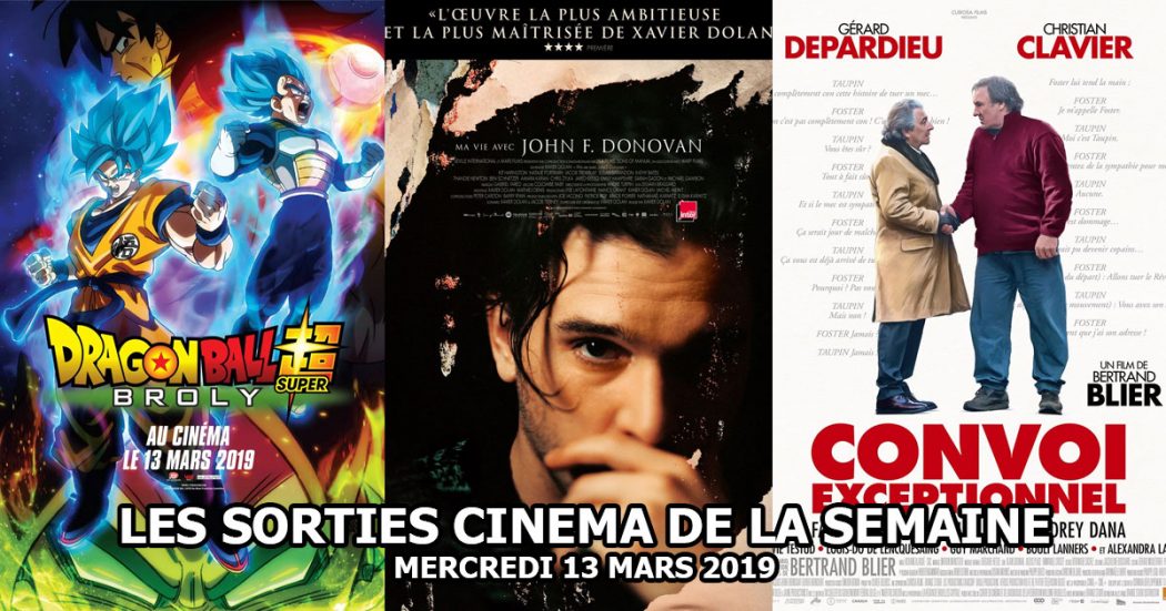 Les sorties cinéma de la semaine - Mercredi 13 mars 2019