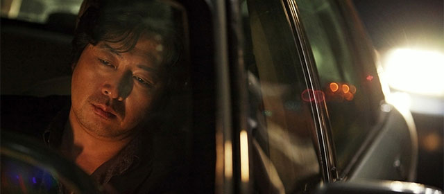 Kim Yun-seok dans The Chaser (2008)