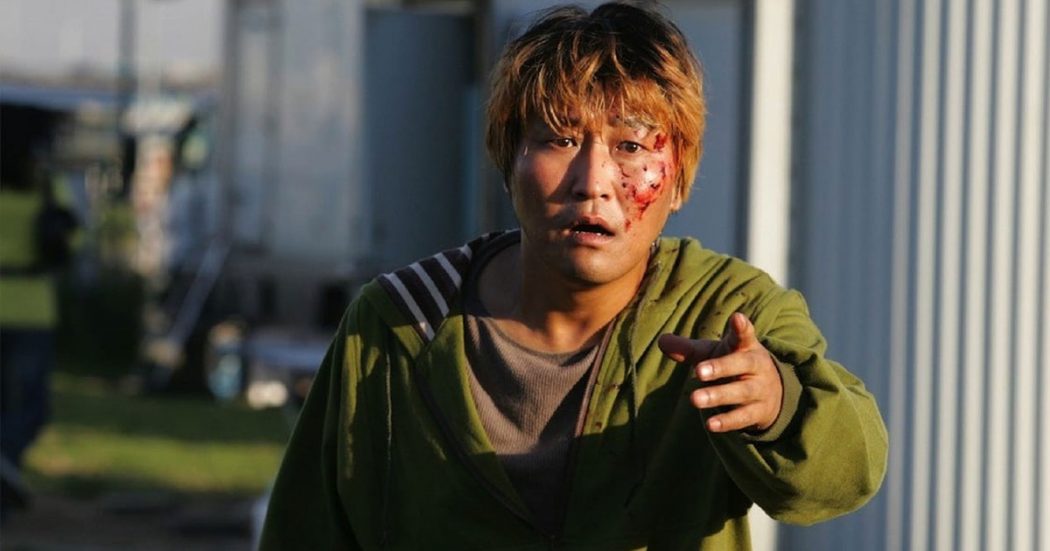 The Host (2006)