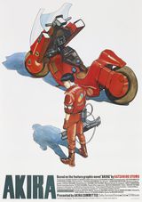 Affiche d'Akira (1988)