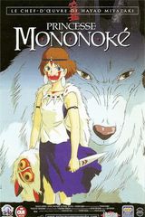 Affiche de Princesse Mononoké (1997)