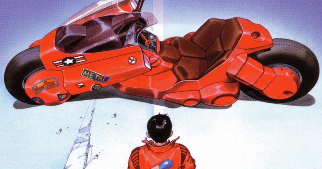 Akira