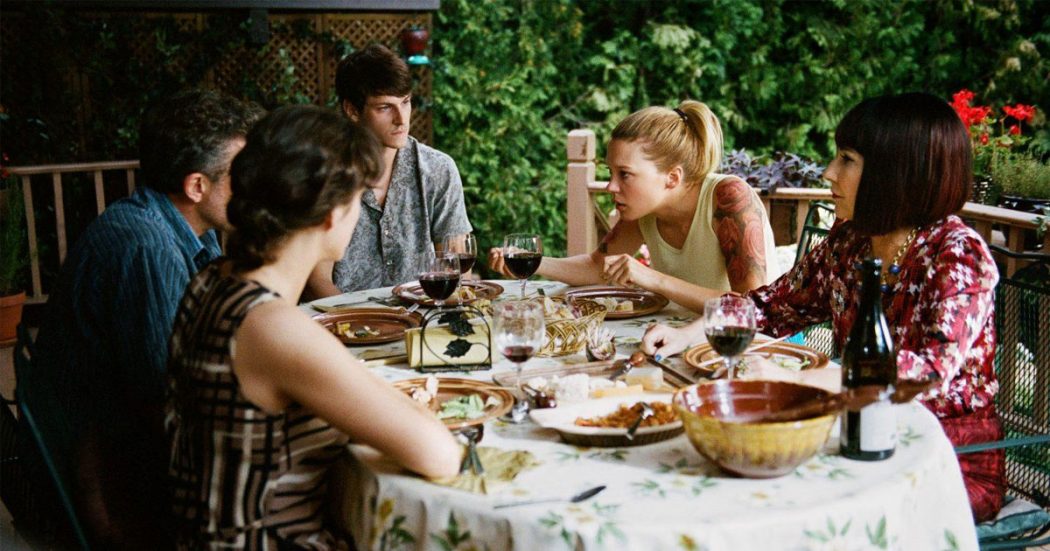 Juste la fin du monde (2016)