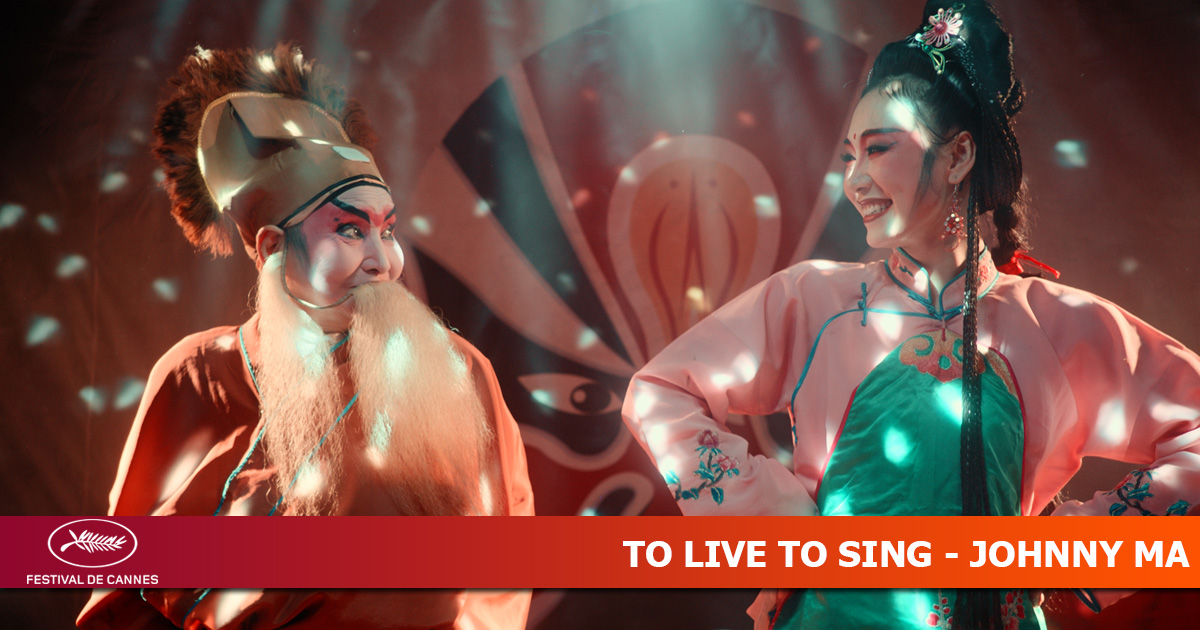 To live to sing (2019)