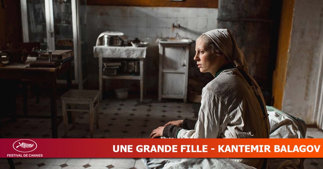 Une grande fille (2019)