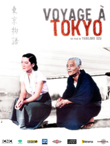 Affiche de Voyage à Tokyo (1953)