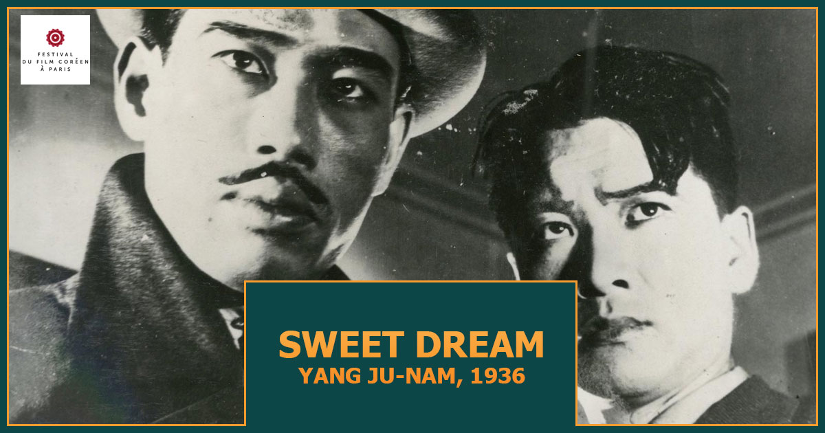 Sweet Dream (1936)