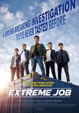 Affiche d'Extreme Job (2019)