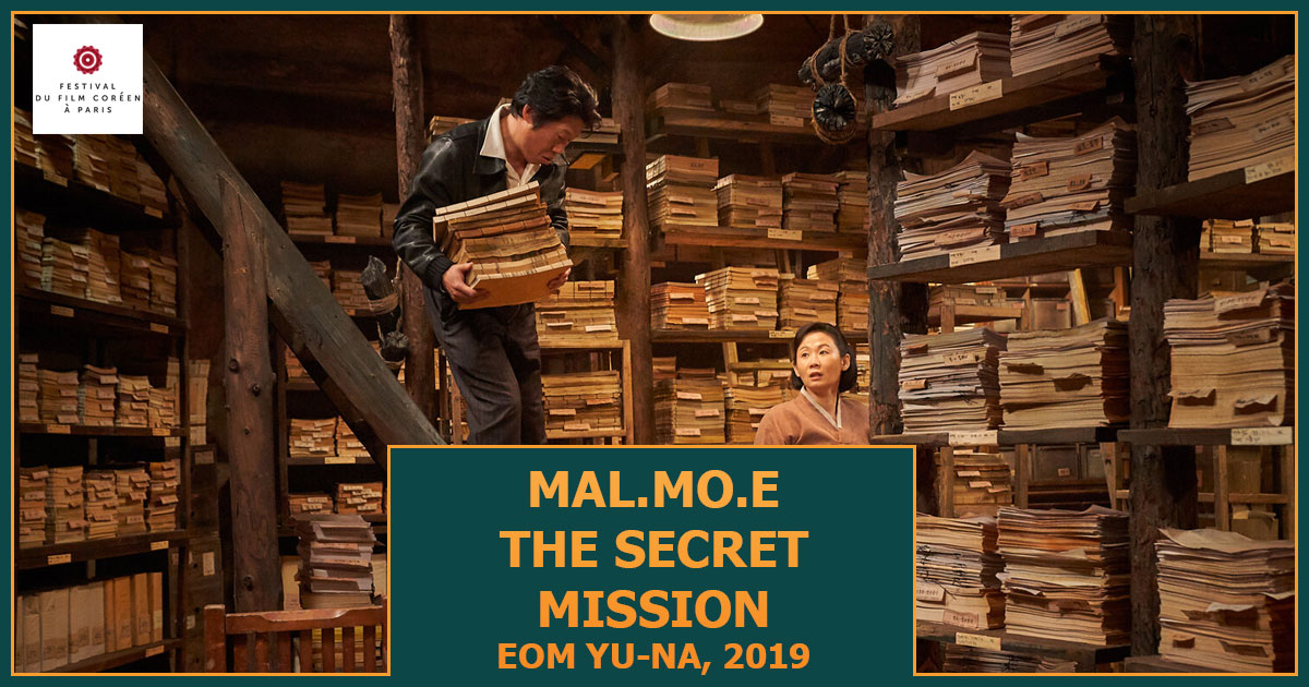 MAL.MO.E : The Secret Mission (2019)