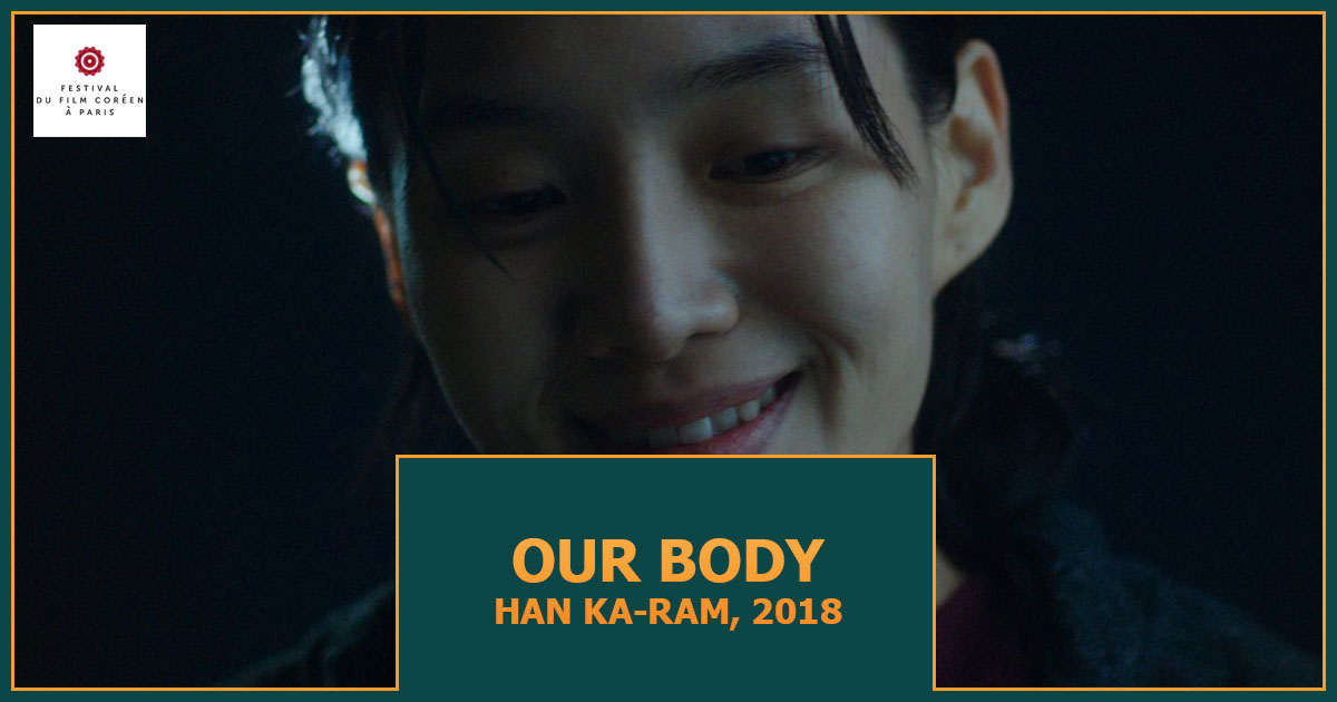 Our Body (2018)