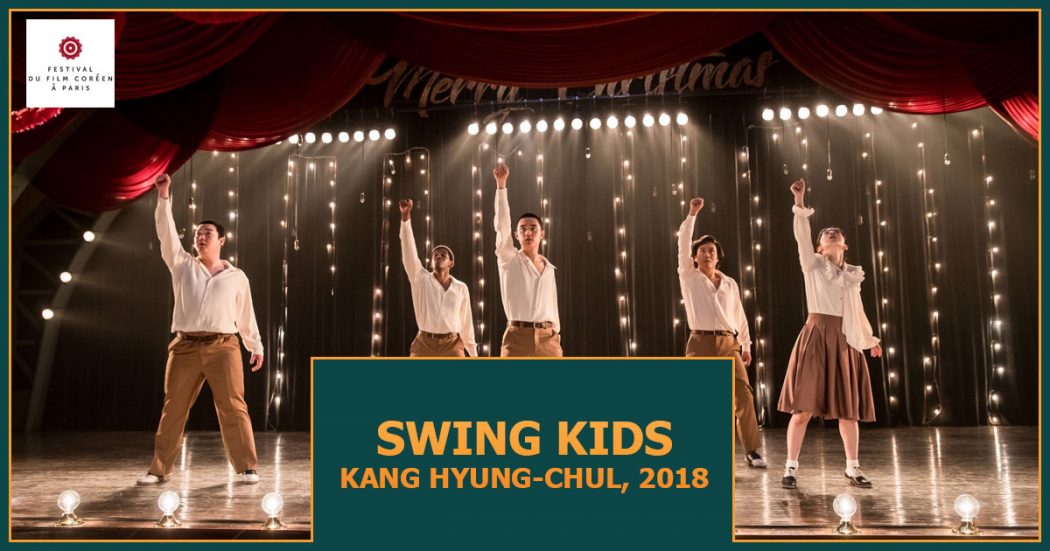 Swing Kids (2018)