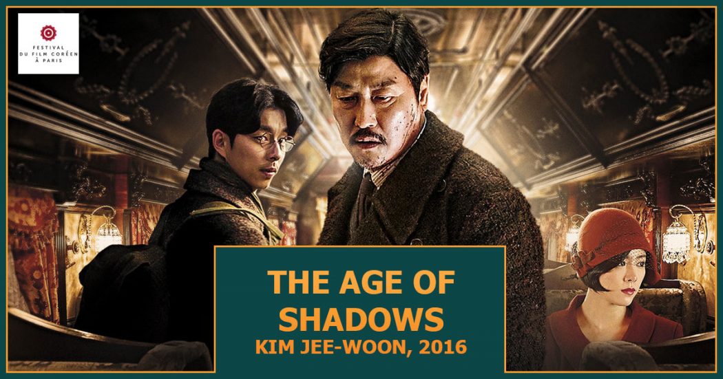 The Age of Shadows (2016)