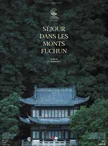 Affiche de Séjour dans les monts Fuchun (2020)
