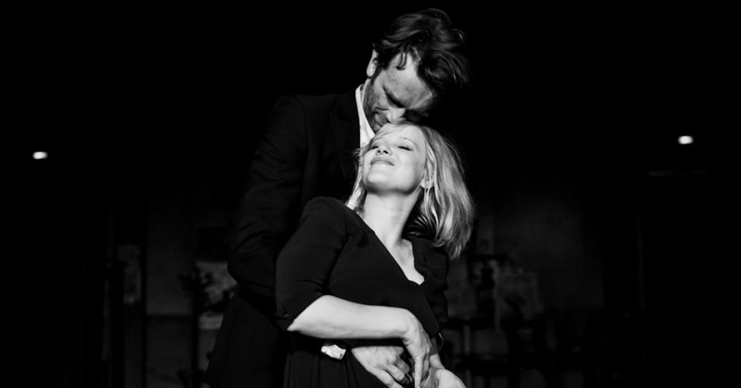 Cold War (2018)