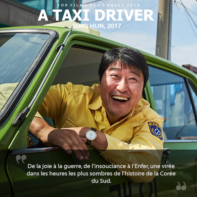 Top des années 2010 - A Taxi Driver