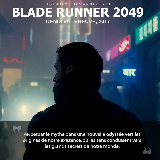 Top des années 2010 - Blade Runner 2049
