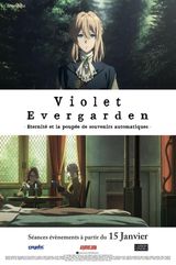 Affiche de Violet Evergarden : Eternité et la poupée de souvenirs automatiques (2020)