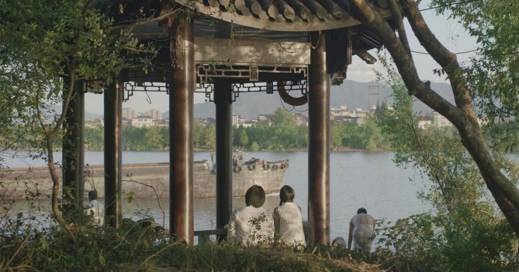 Séjour dans les monts Fuchun (2020)