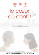 Affiche de Le cœur du conflit (2020)