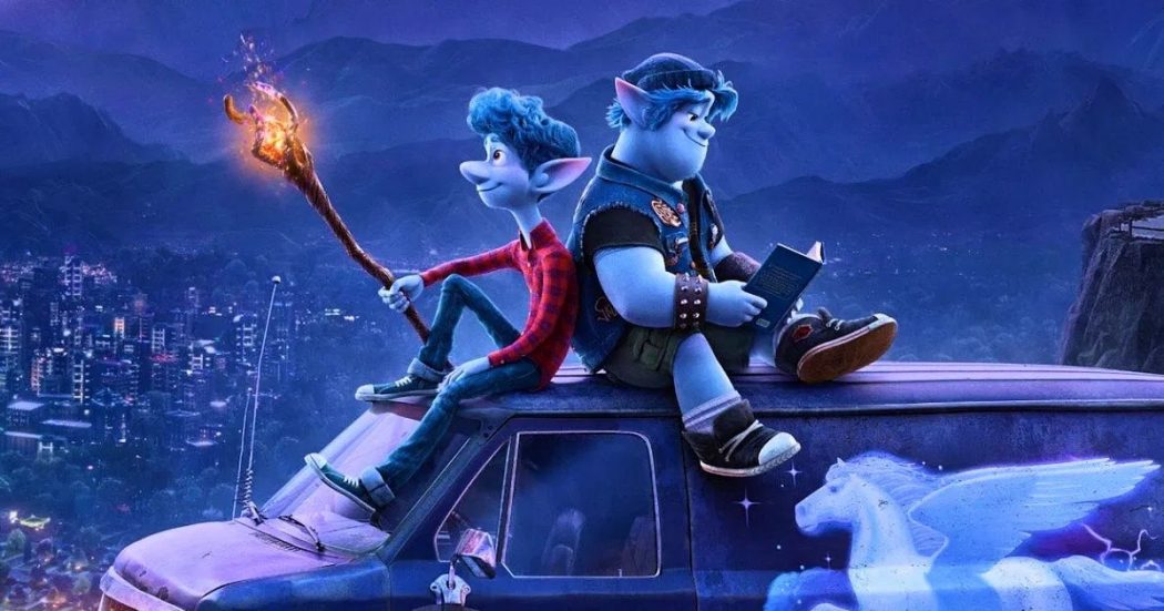 En avant (2020)
