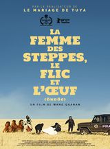 Affiche de La Femme des steppes, le flic et l'oeuf (2020)