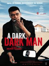 Affiche de A Dark-Dark Man (2020)