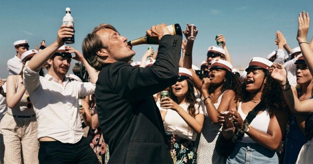 Drunk (2020)