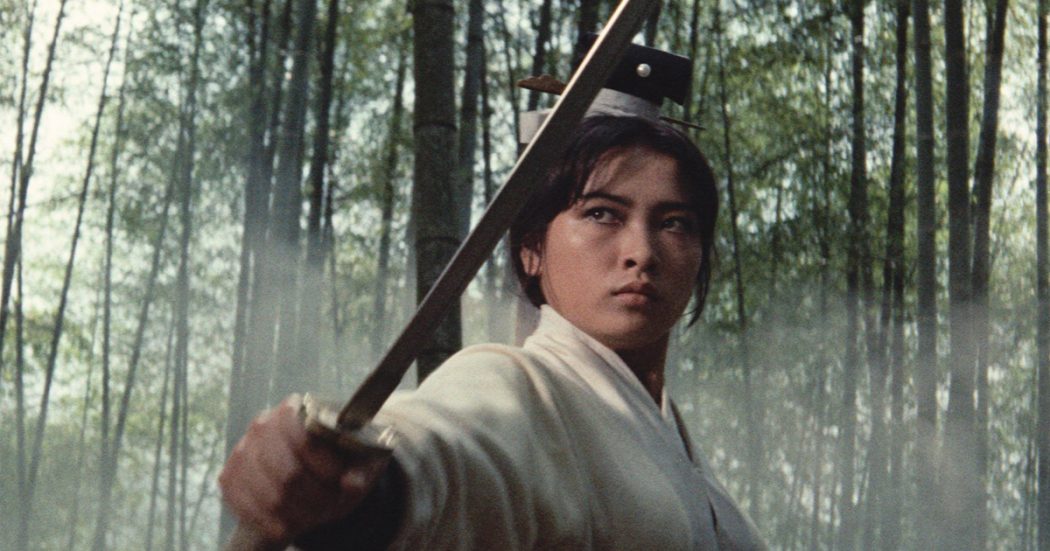 A Touch of Zen (1971)