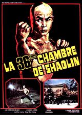 Affiche de La 36ème Chambre de Shaolin (1978)