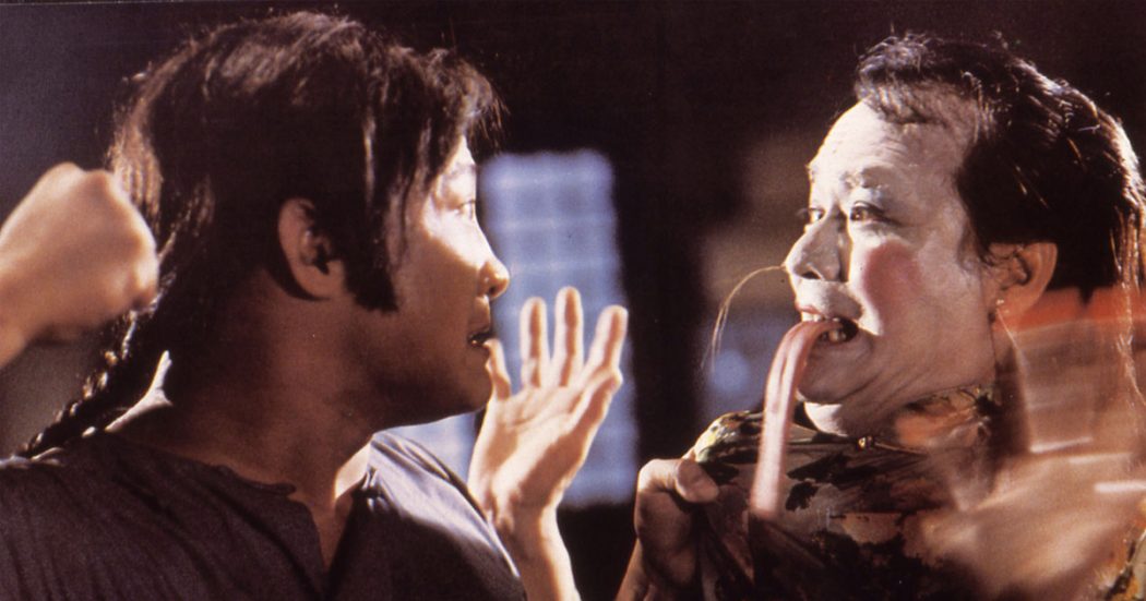 L'Exorciste chinois (1980)