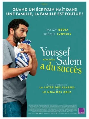 Affiche de Youssef Salem a du succès (2023)